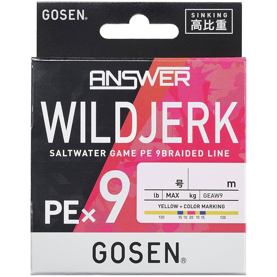 ゴーセン　GOSEN ビッグスター　ファンプラクティス Amazon.co.jp: ゴーセン(Gosen) アンサー ワイルドジャーク PE×9